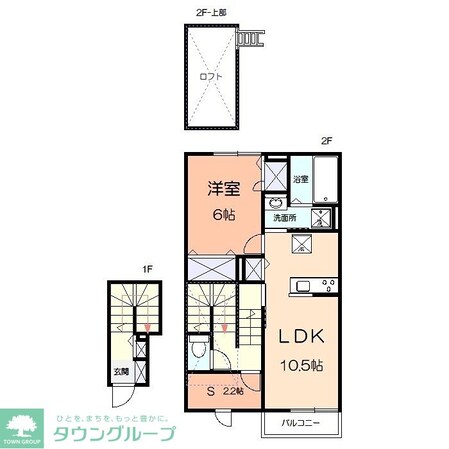 シエル ブリランテの物件間取画像